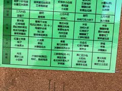 -当代MOMAKIDS托育中心