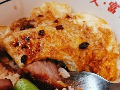 -文通冰室(东方宝泰店)