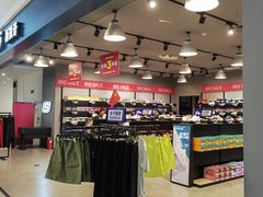 -茂业铁西奥莱店