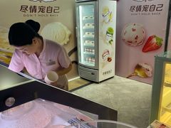 -亚龙湾喜来登·美景台大堂吧