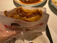 -九毛九西北菜(番禺万达店)