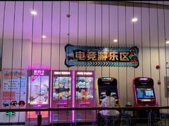 -南美元生态大酒店(海珠店)