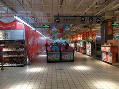 -大润发(花都店)