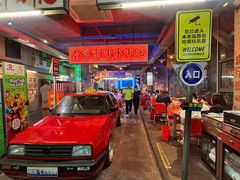 -临胜烧烤大牌档(东葛店)