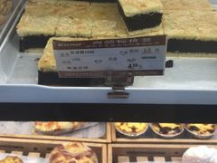 -长发西饼(临顿路店)