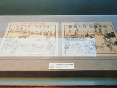 -德国工部巡捕房旧址