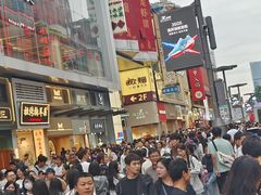 -长沙悦方ID MALL