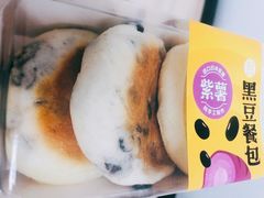 -盒马鲜生(宝地店)