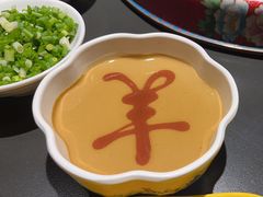 -羊大爷涮肉(亮马桥店)