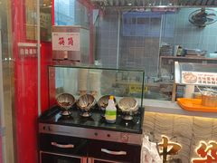 -蔡林记(古田二路店)