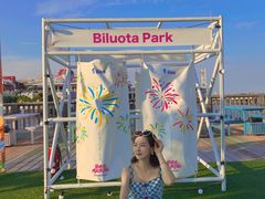 -北戴河碧螺塔海上酒吧公园