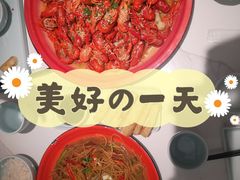 -乔阿马·江南味·驴肉香(龙湖华泾天街店)