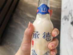 -高玛纳驴肉火烧(一世界店)