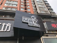 -摩道团机车工坊 摩托车维修 精洗店