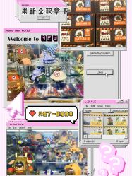 -新时模型(新街口店)