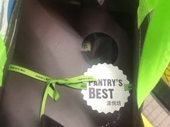 -Pantry's Best派悦坊蛋糕(K11购物艺术中心店)