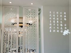 -孔乙己(后海店)
