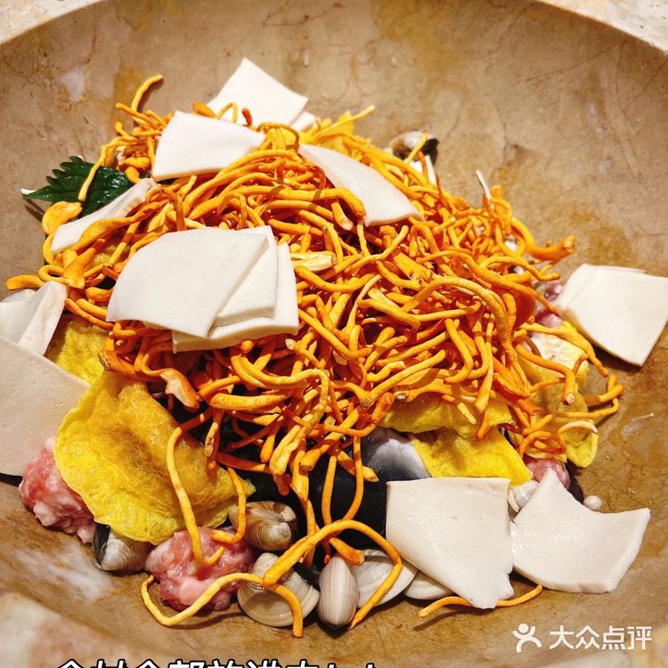 广州探店｜终于吃上泉水蒸汽火锅啦