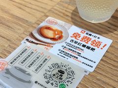 -小满手工粉(环宇荟店)