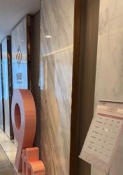 -蜜悦居月子中心(国金中心店)