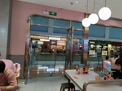 -小杨生煎(周浦万达店)