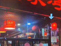 -董家湾重庆老火锅(嘉华店)