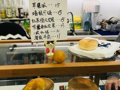 -FULL MOON满月咖啡