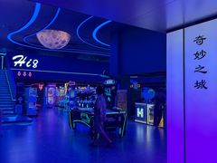 -海德温泉生活馆(朝阳大悦城店)