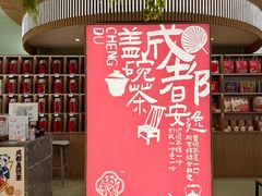 -王府井百货(总府店)