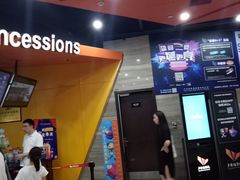 -卢米埃影城(苏州园区华润杜比全景声激光店)