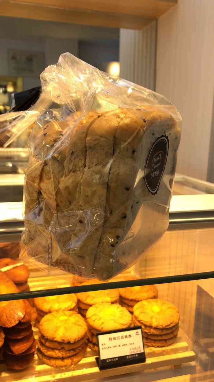 今度烘焙(新建北路店)-"感觉今度烘焙的面包越来越好吃了欸.丹麦.