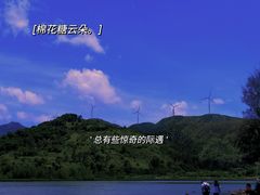 -盐洲岛