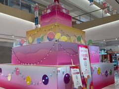 -龙湖西安曲江天街