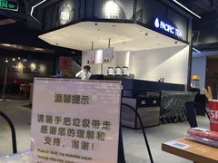 -blt精品超市(KKMALL京基店)