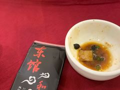 -东馆和天下特色餐饮(工农店)