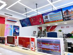 -和印·金品数码印刷连锁(中海和平之门店)