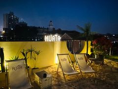 -HUATA 'Holiday Plan 花榻