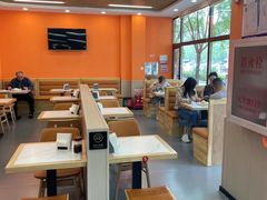 -华天新川面馆(闹市口店)