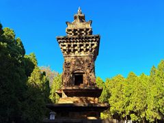 -四门塔风景区