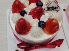-御品轩(边家村店)