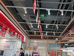 -醉人椒麻辣香锅(上地华联店)