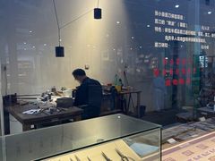 -手工艺活态馆
