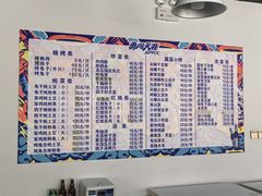 -鸡炖兔