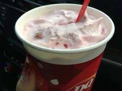 暴风雪欢乐杯巴旦木口味-DQ·蛋糕·冰淇淋(鸿坤店)