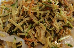 Cold Mixed Big Noodles