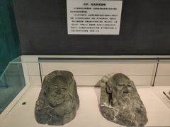 -徐悲鸿纪念馆