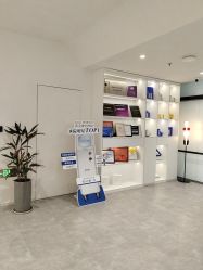 -SKINIST丽铂医疗美容