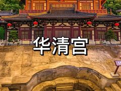 -北大街(地铁站)