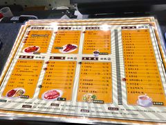 菜单-陈光记烧腊(长寿路店)