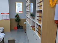 -郑远元专业修脚房(莲安东路店)